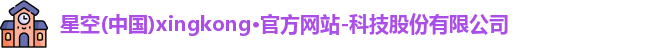 正品比分